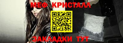 jwh Аргун