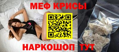 jwh Аргун