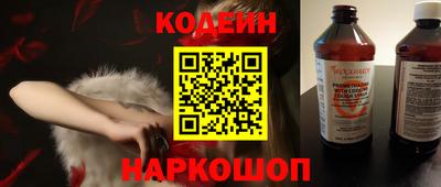 шишки Апрелевка