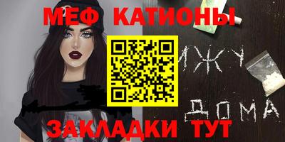 шишки Апрелевка