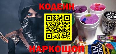 jwh Аргун
