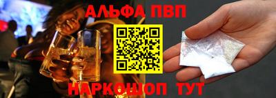 jwh Аргун