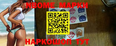 jwh Аргун