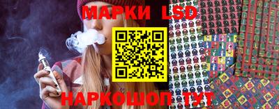 шишки Апрелевка
