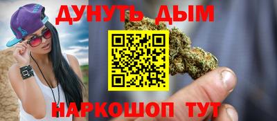 шишки Апрелевка