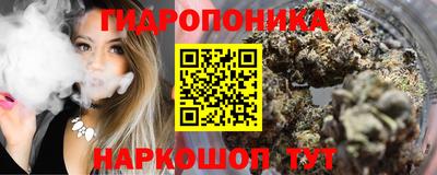 jwh Апшеронск