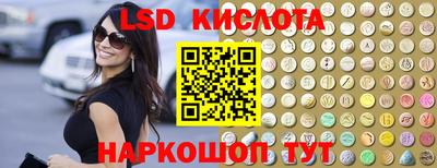 mix Донской