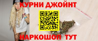 jwh Аргун