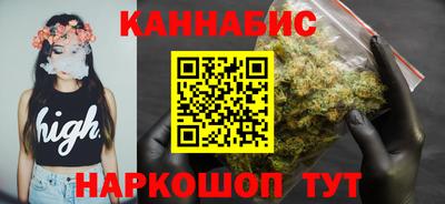 альфа пвп VHQ Дубна