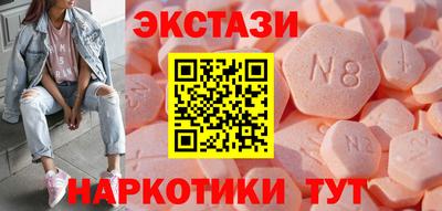 jwh Аргун
