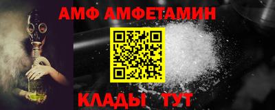 jwh Аргун