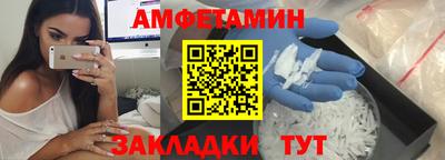 jwh Аргун
