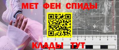 jwh Аргун