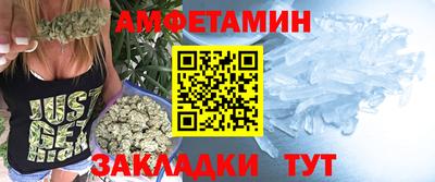 jwh Аргун