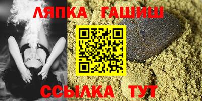 jwh Аргун