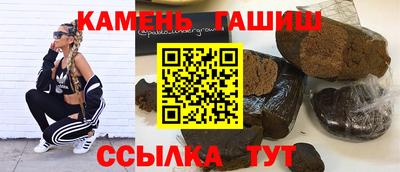 jwh Апшеронск