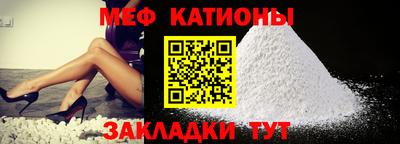 jwh Аргун
