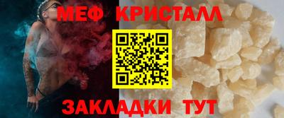 jwh Аргун