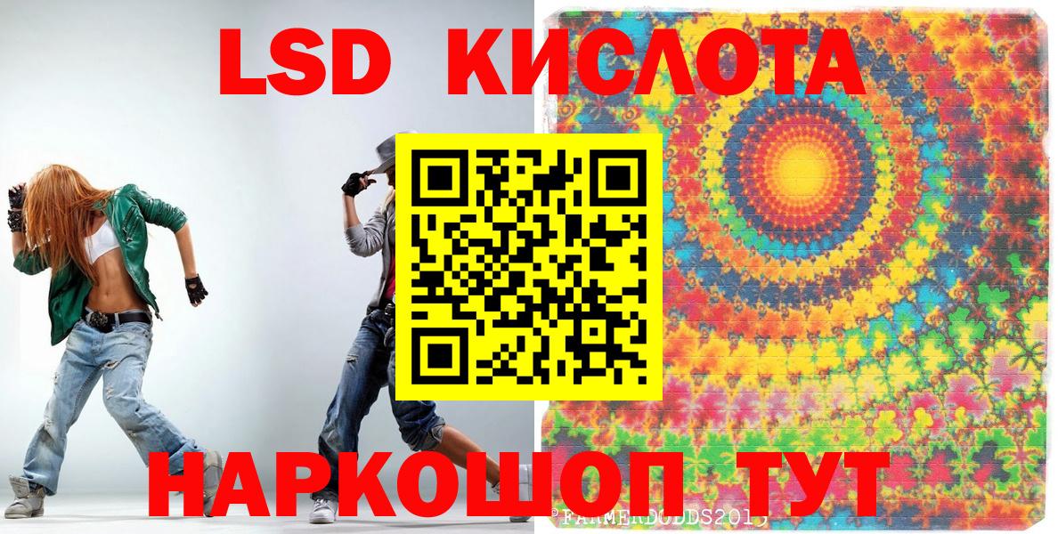 Амфетамин Вичуга